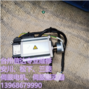 MSMD042J1U MSMD042J1V 二手松下伺服电机